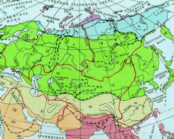 Что за континент Евразия?
